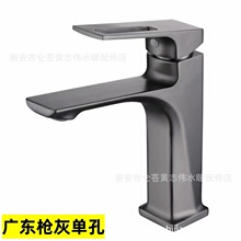 �V�|����ɫ�������ˮ���^ ԡ�ҙ��l���g̨��ϴĘ�����^ ���l�S��