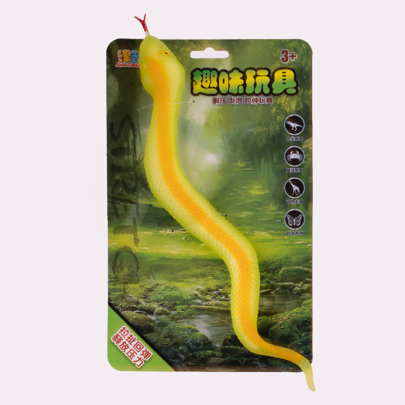 Rắn vàng dạ quang (thẻ giấy)