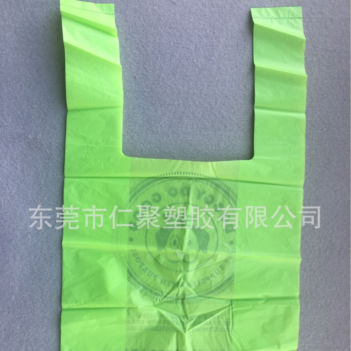 全降解材质宠物垃圾袋降解袋背心袋提手袋手提袋款式便携宠物袋