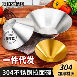 304���P䓼Ӻ������� ��ɫ������ ������V��ˮ��ɳ���� һ�����l