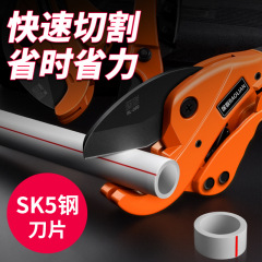 Pprはさみのホースの専門のpvc管のカッターのカッターのカッターのカッターのカッターのカッターの神器のカッター