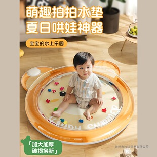 ����ˮ�|�냺����ˮ������עˮ������߃�ͯ��̖���ϲ�ˮ��С��