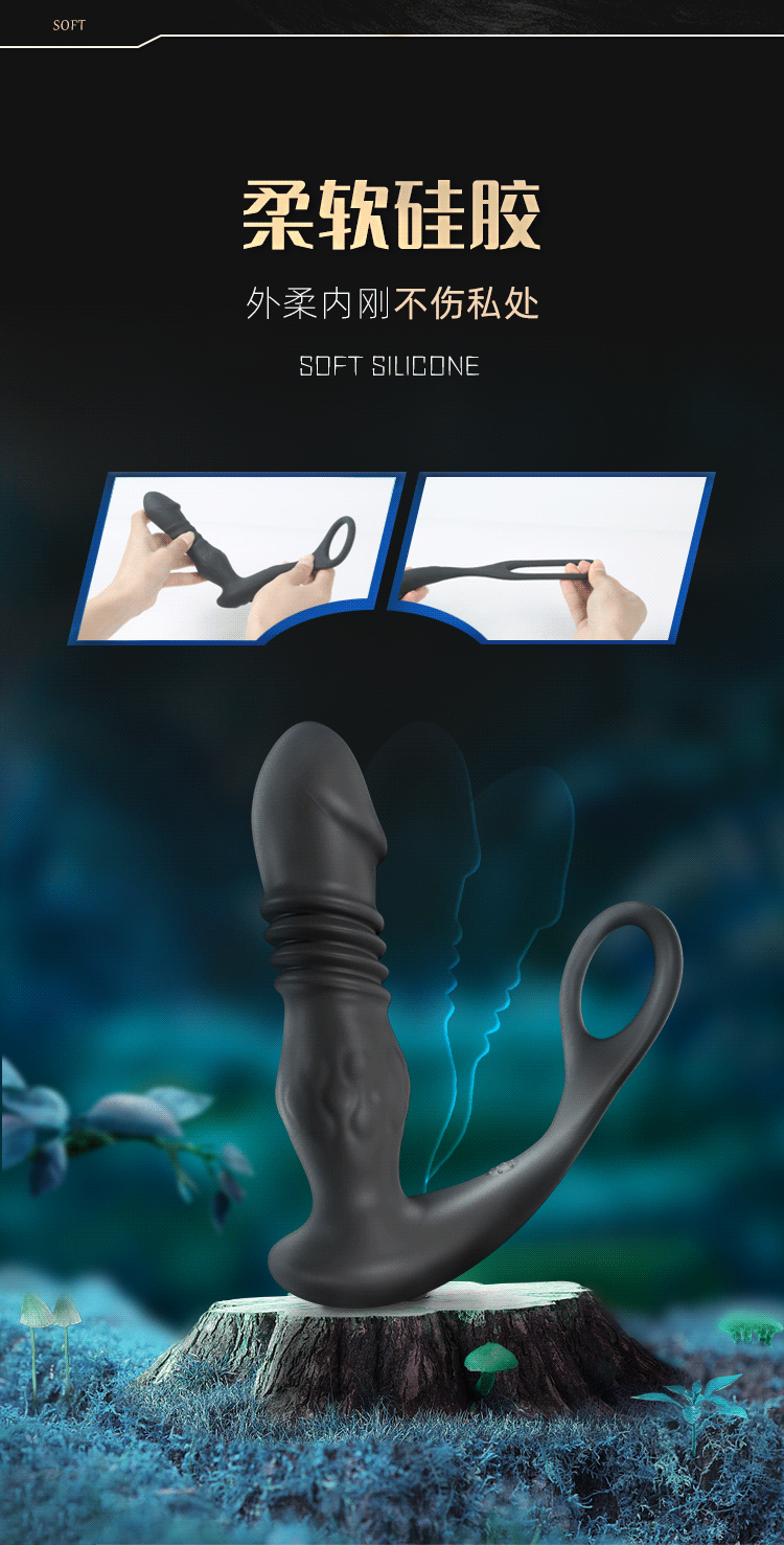 Remote Control Retractable Prostate Massager Wearable Silicone Anal Plug — detail image 17