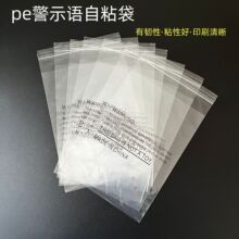 PE��ʾ�Z��ճ������Ϣ�����z�����Q���R�d���bë�q������ϰ��b��