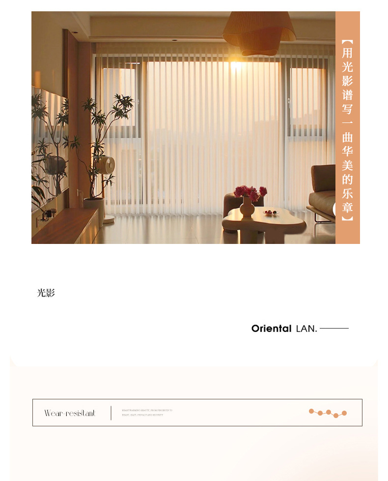 未标题-2-恢复的_04