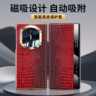 �m���A��mateX7�֙C����Ƥ�¿�x5Ƥ��X6�ۯB�����o���~�Ǽy����x3