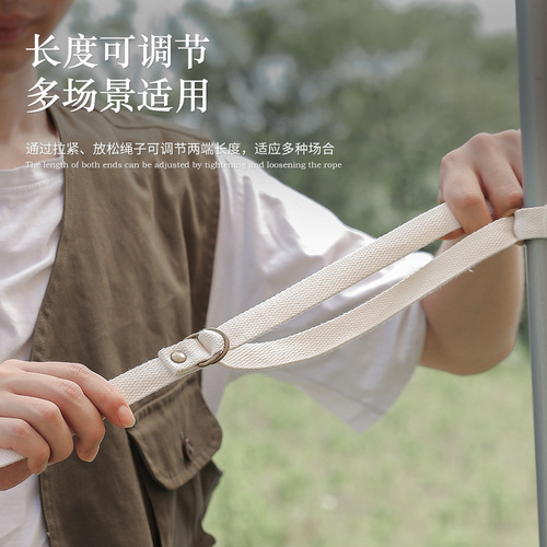 Outdoor clothesline travel leather leather PU canopy camping equipment webbing extended tent lanyard