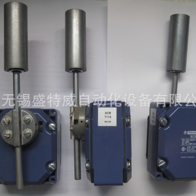 原装XCRT115传送带移动监测 跑偏限位开关控制杆带旋转操作头