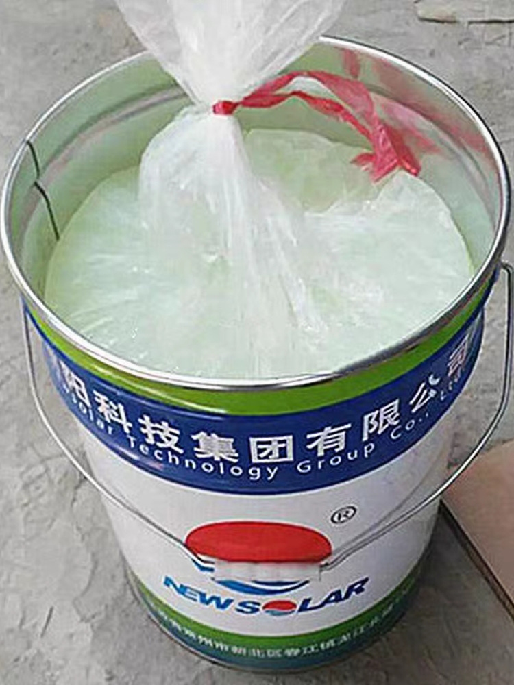 33#胶衣树脂玻璃钢表面树脂彩色胶衣玻璃钢模具胶衣树脂