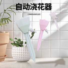 懒人多肉绿植种花自动浇水神器外出定时花盆滴水饮料瓶子浇花器