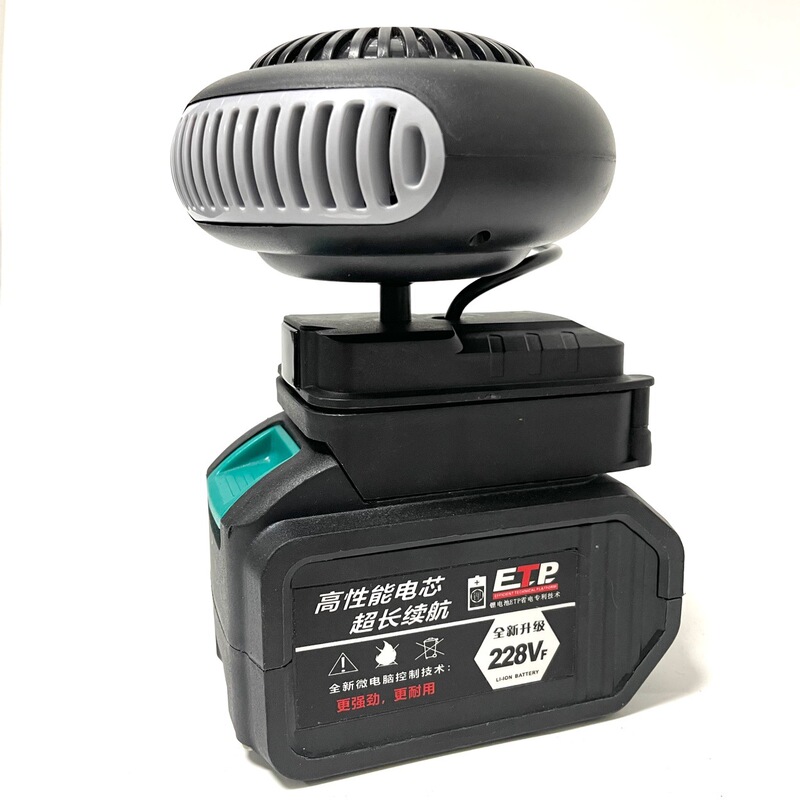 Wireless Lithium Battery Heater Suitable for Large Art Makita Battery Winter Universal Portable Heater Household