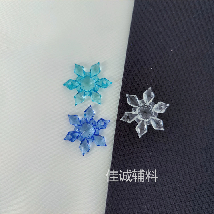 透明雪花 3色尖2.8CM.jpg