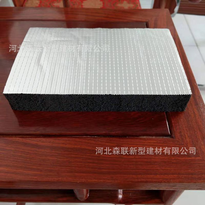 发布供应商品 - 1688.com  全球领先的采购批发平台