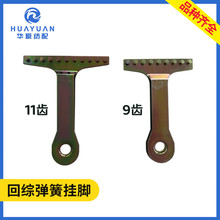 �����^�ؾC���ɒ��_������ˮ���C���9�X11�XGD50��C�۶�ے��_