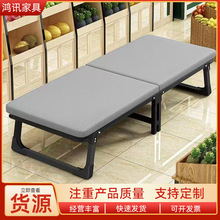 折叠床午休躺椅办公室午睡家用小床单人床成人便携简易陪护床工厂