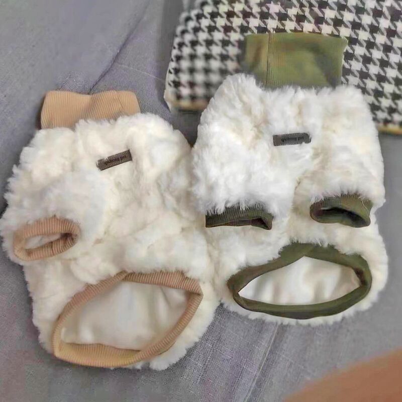 Puppy Clothes Autumn and Winter High Collar Plush Cotton Coat Teddy Bixnary Small and Medium-sized Dog Thickened Warm Cute