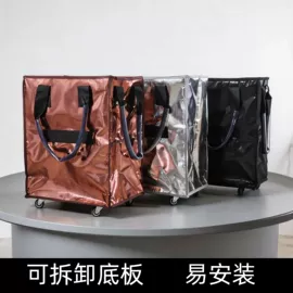 塑料编织袋;收纳袋收纳包;家用购物车