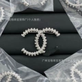 Style 59