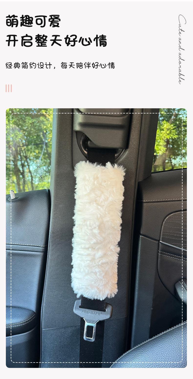 Car Shoulder Pad, Car Tissue Box, Sunshade, Armrest Box, Tissue Box, In-Car Seat Back Hanging Tissue Holder