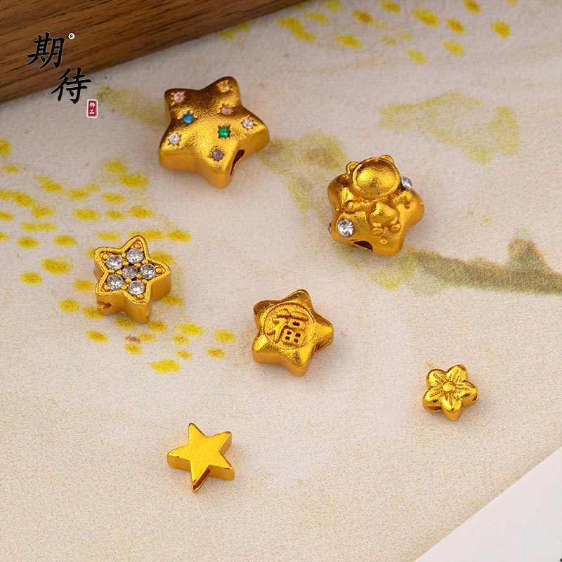 炫彩镶钻五角星通孔配饰高保色沙金饰品宇航员点钻五角星饰品配件|undefined