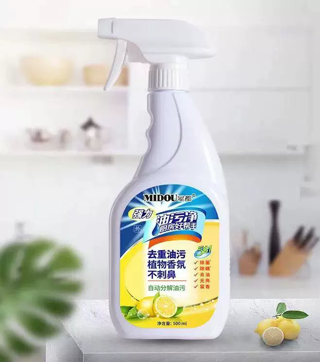 Weishang та же подлинная Midu Midu Мед honey гнездо птицы Zhenyao увлажняющий маска для беременных можно использовать айсфильм для оптовой продажи от имени