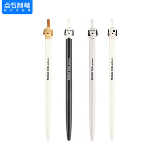 �cʯ�ľ߿�ͨ�ɐ��������ԹP�W�tins�����ٸɰ���ʽ�P���lֱ�N095