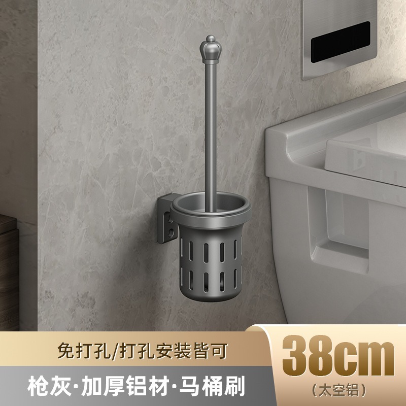 건그레이 변기솔-49379