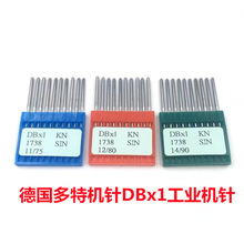 �����ؙC�DBx1���Iƽ�p�C��Xƽ܇�A�^�p�x�C�������M��