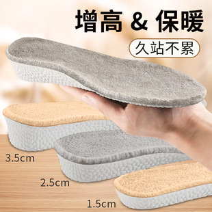 �����ӽq������Ь�|��Ůʿ�R��ѥ�[�α�ů����Ь�|�Ӻ���Ь�|���l