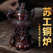 �ش��������t �҃ȼ��ó���̴��P����޹�t �K�����f�~��t�[��