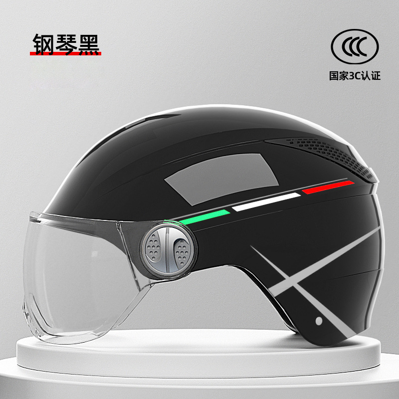 [Personalizado] Casco de motocicleta certificado 3C para vehículos eléctricos, casco transpirable unisex para adultos de verano.