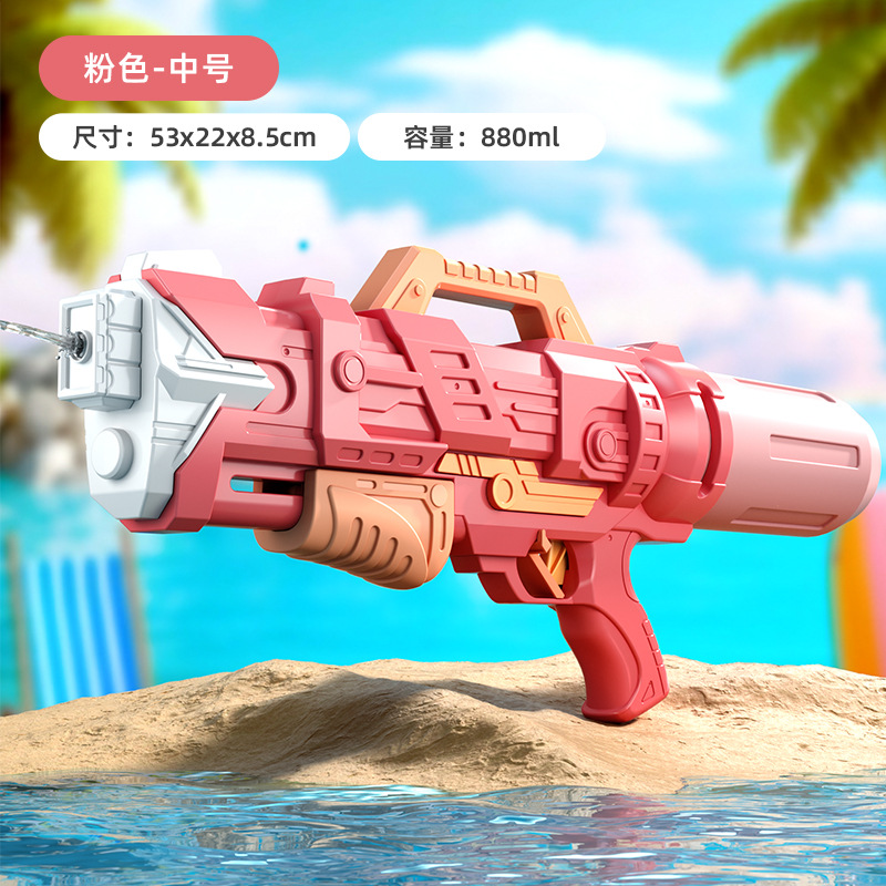 子供用特大サイズのガトリング水鉄砲のおもちゃの引き出し式の高圧大容量のアウトドア水鉄砲の夏の砂浜は水を打って戦います。