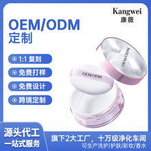 ���N�ƶ��ơ����������՚��۷ۿ�����覶��yɢ�۳־���y���y�ۼ�