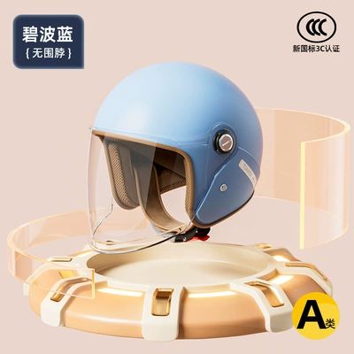 Men and Women, Universal for All | Motosiklet kaskı (dəbilqə) - blue-wave-blue-winterheattech-full-face-helmetfactory-direct-sales