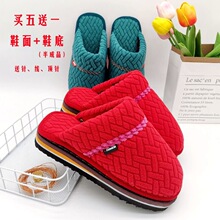 ���Ʒ����Ь�Լ��ֹ���Ь�����¿��c�ӼҶ�Ь��Ь��Ь��һ����