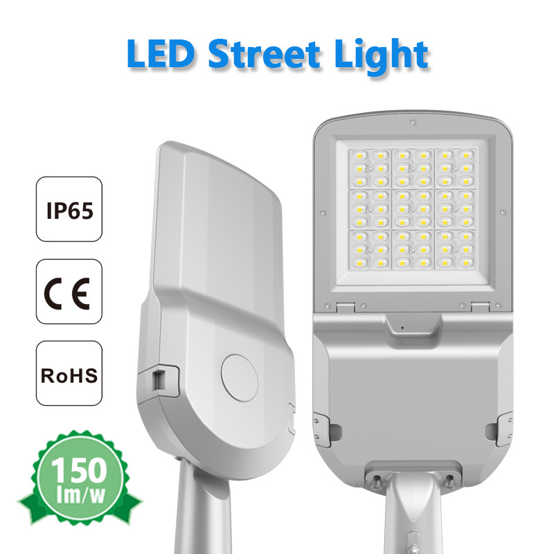 路灯头工业照明50W道路户外电线杆防水用电挑臂照明灯CE跨境厂家