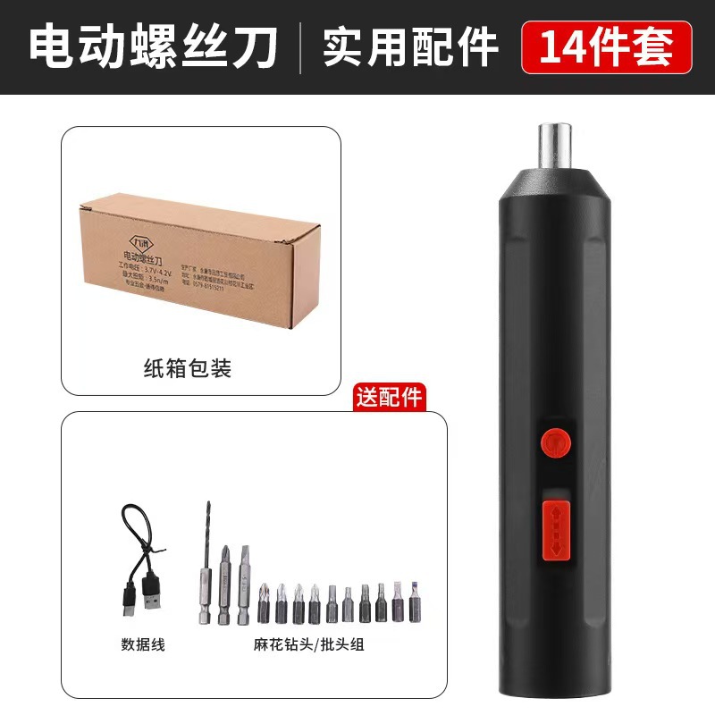 HR04는 애프터 세일을 무시하고 품질이 낮습니다.