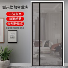 ���_�����T�����״����T�����ļ���ճ�̨���T2026�¿���ú�