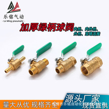 �Ӻ��~���y�G�����С�y�T1��2��3��4�փ����ݼy����ˮ���_�P