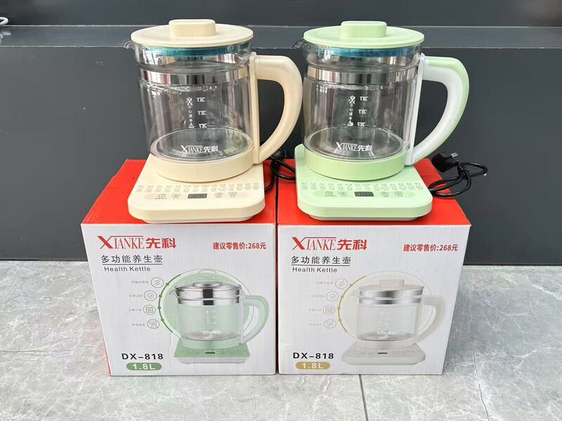 Wanlida 高ホウケイ酸ガラス茶と水沸騰家庭用分割健康ポット多機能電気ケトルギフト卸売|undefined