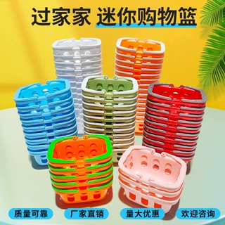 儿童过家家玩具娃娃屋配件超市购物迷你提篮仿真蔬菜篮水果篮批发