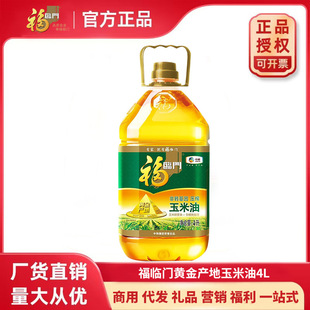���R�T���D����ե������4Lֲ����ʳ�����S��a��������ѿ��