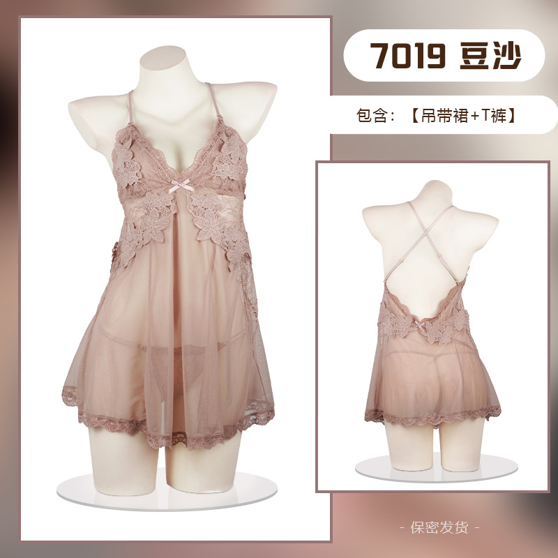 된장 멜빵 + 속옷