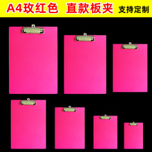 A4õ�tɫ��A���։|�������ľ��ļ��A��ͬ�Y��Ʊ���ۼtɫ���։|