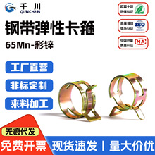 65Mn䓎��͹܊A���ԭh��������������ˮ�܊A�ܿ��ߏ����͸��g