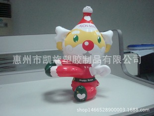PVC���﹫�г�⿨ͨ��ģ �ɐ����� ���Nǧ���ƙ����]