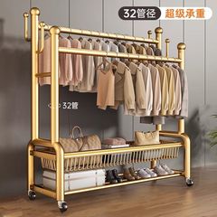 2025新款落地衣架加粗加厚晾衣架子室内外双杆挂衣帽架可移动衣架