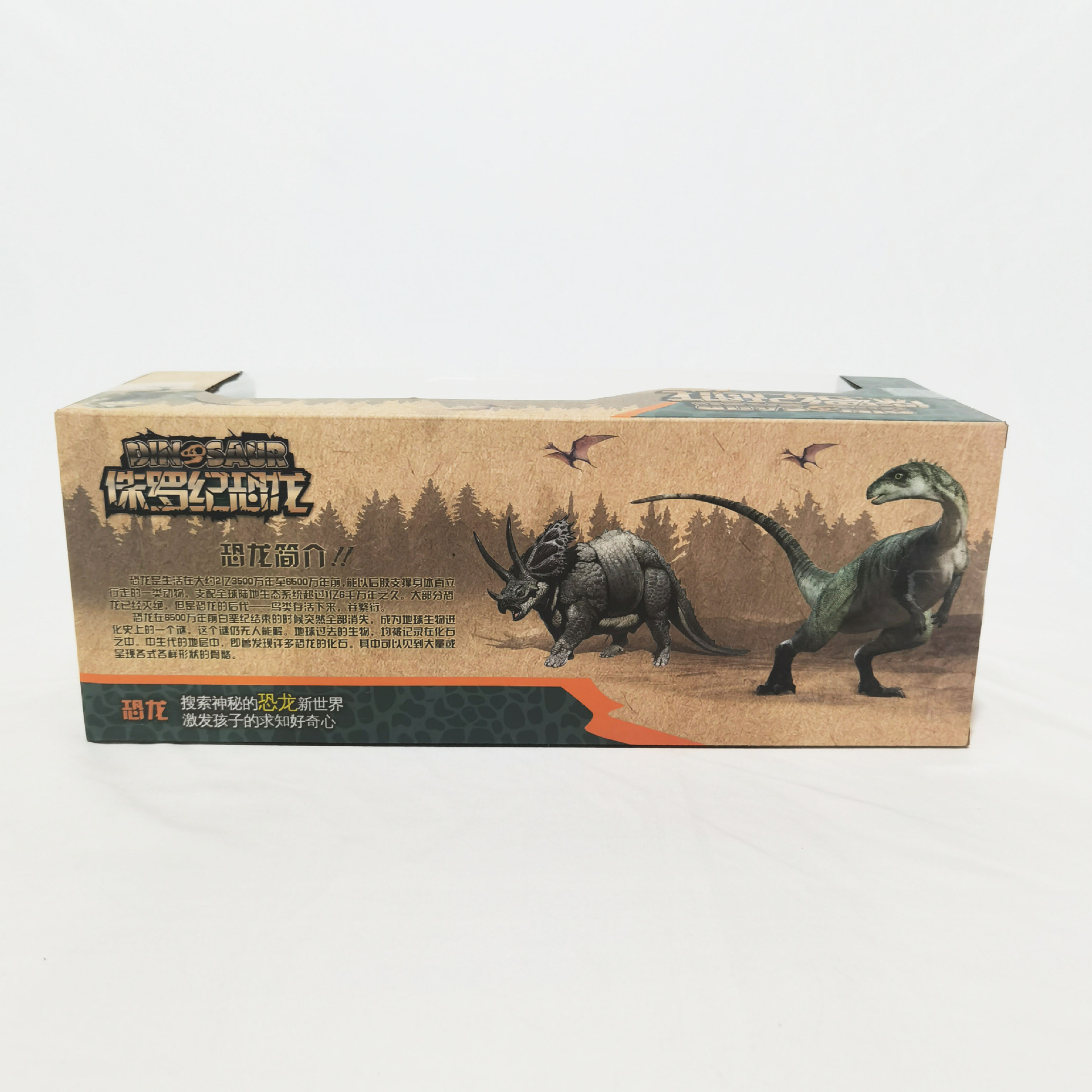 微信图片_202111082145442