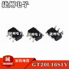 全新原装 GT20L16S1Y 16S1Y 贴片简体中文字库芯片 15*16点阵字库
