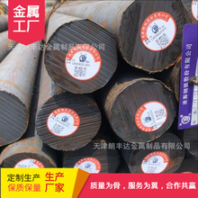 包钢SWRCH22A冷镦圆钢 热轧直径6.5mm10B21 SWRCH6A冷镦钢线材